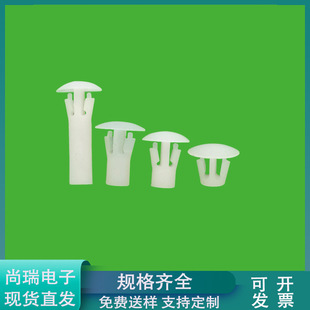 RLS5�A���^���x�� 5mm��׹̶����� ���x�z�� ���z����֧����