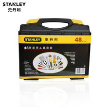 STANLEY史丹利48件家装维修组套 五金工具组合套装 LT-809-2-23