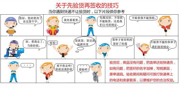 QQ图片20170321150725