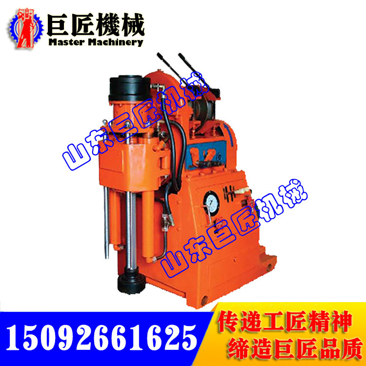 ZLJ系列坑道钻机7