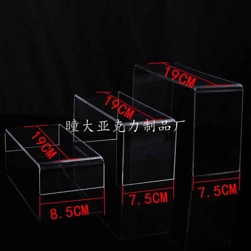 第1个19乘8.5乘4第2个19乘7.5乘8第3个19乘7.