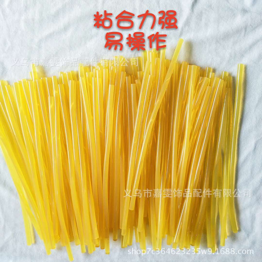 微信图片_201710200945374