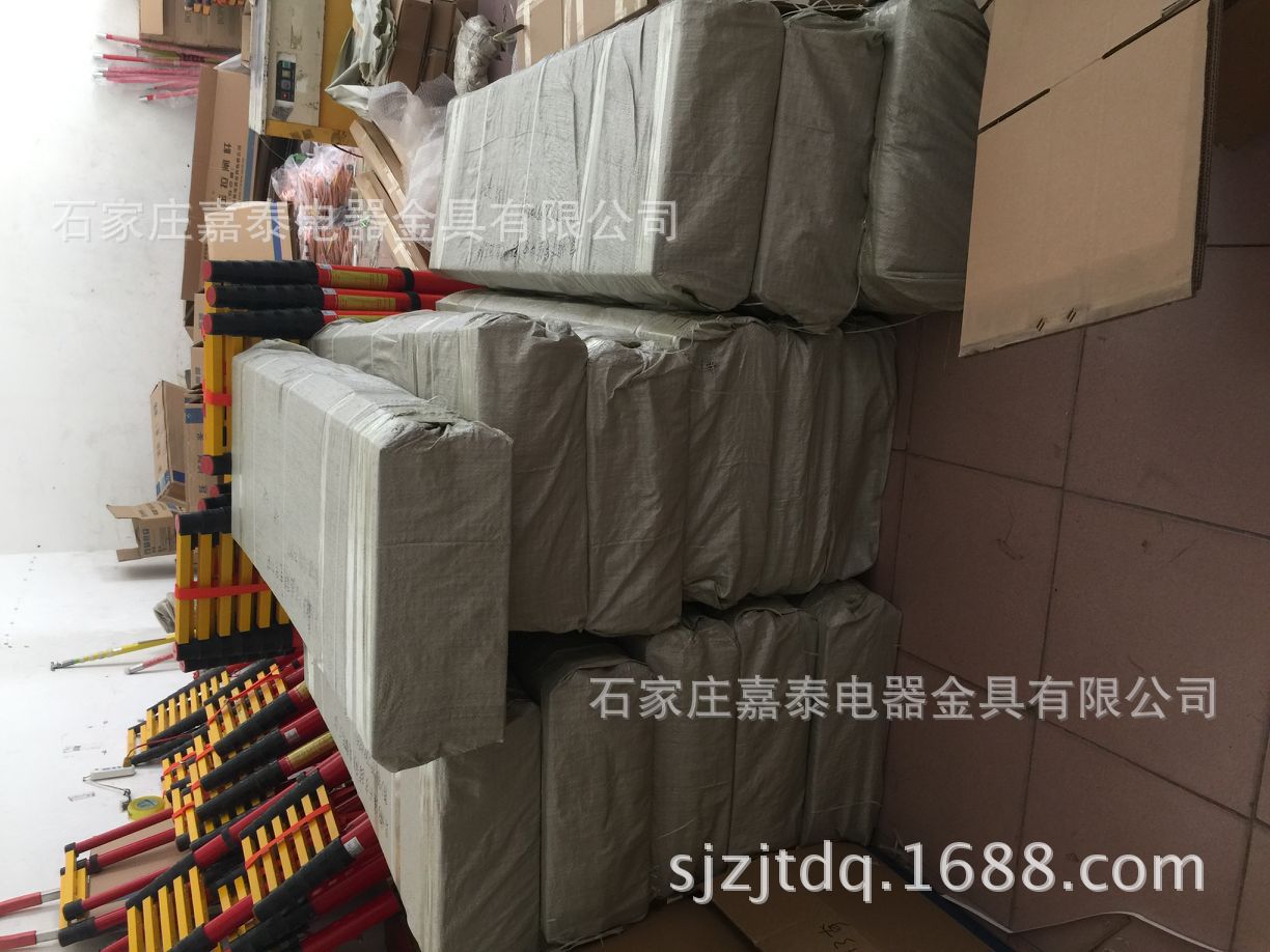 08B8AAB275D06353E18F62EB7C7D38