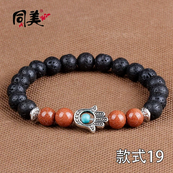Style 19