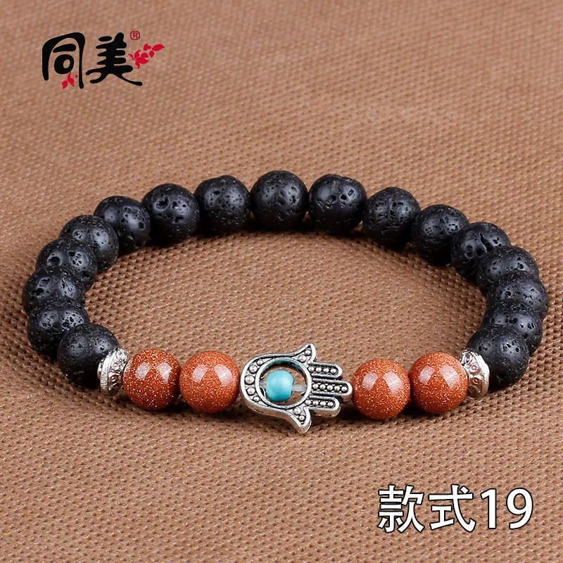 同美 Натуральный камень браслет, украшение, AliExpress, Amazon, оптом