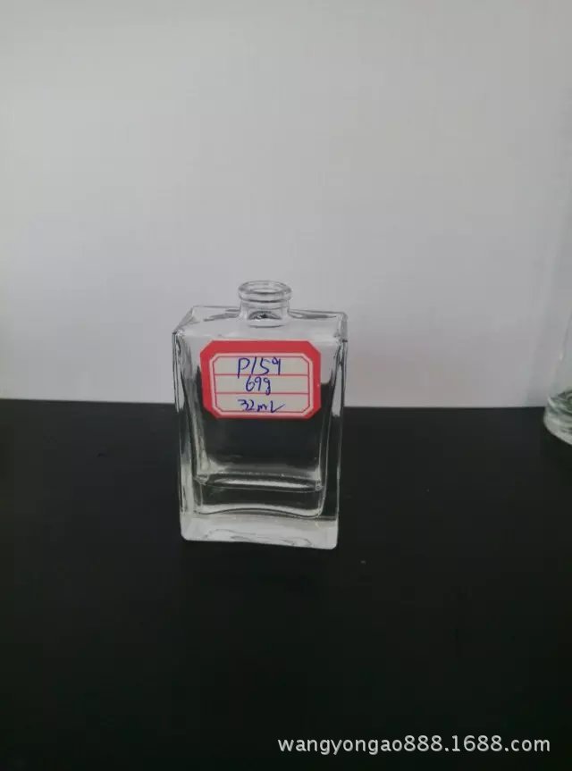 厂家供应玻璃香薰瓶 圆型玻璃香薰瓶，500ml香薰瓶