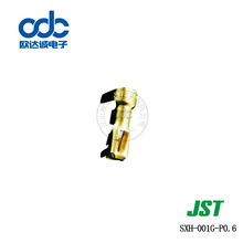 SXH-001G-P0.6 ӉŶ JSTBXHϵg2.5mmӆ؛