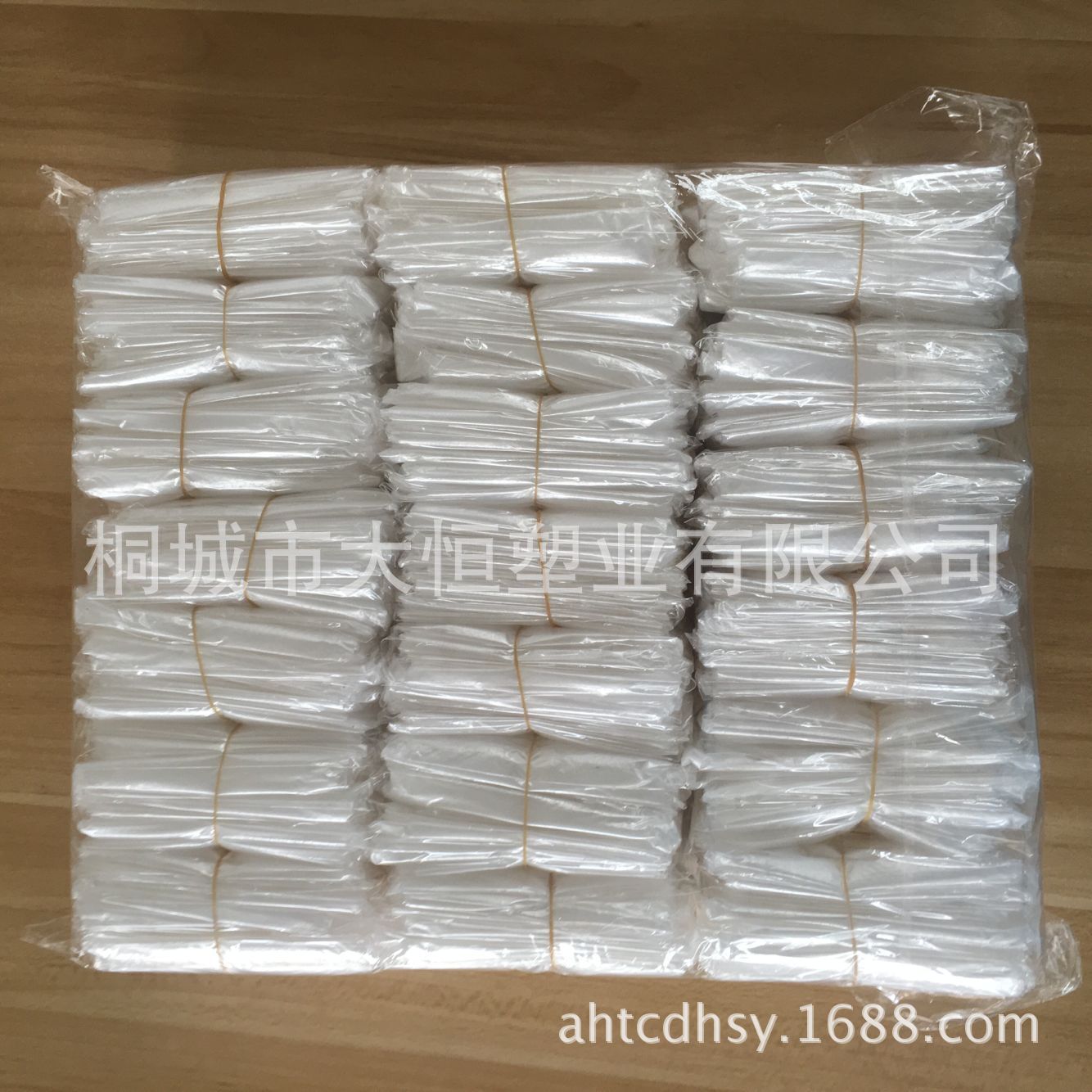 一次性披肩OPP独立包装单个理发店装焗油染发用塑料厂家批发