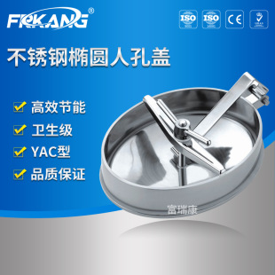 �l�����E�A�˿��wYAC�� ���P䓙E�A���_�˿��w �R��E�A���_�˿�