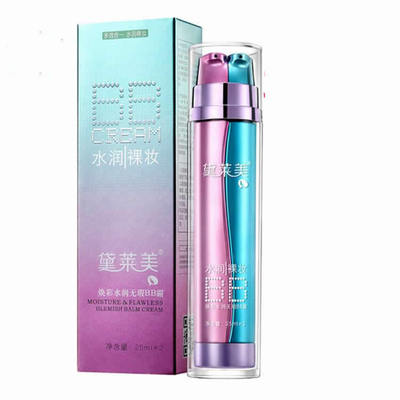 思埠黛莱美bb霜焕彩水润无暇遮瑕服帖滋润补水保湿锁水裸妆BB霜