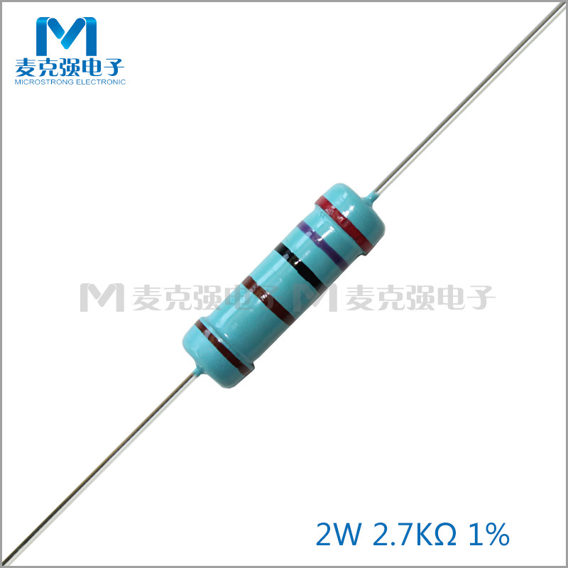 散装环保直插金属膜电阻2W 2.7K 1% 五色环电阻 红紫黑棕棕