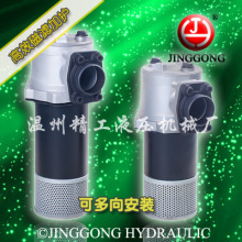 【精工液压】RFB系列直回自封式磁性回油过滤器RFB-250 滤油器