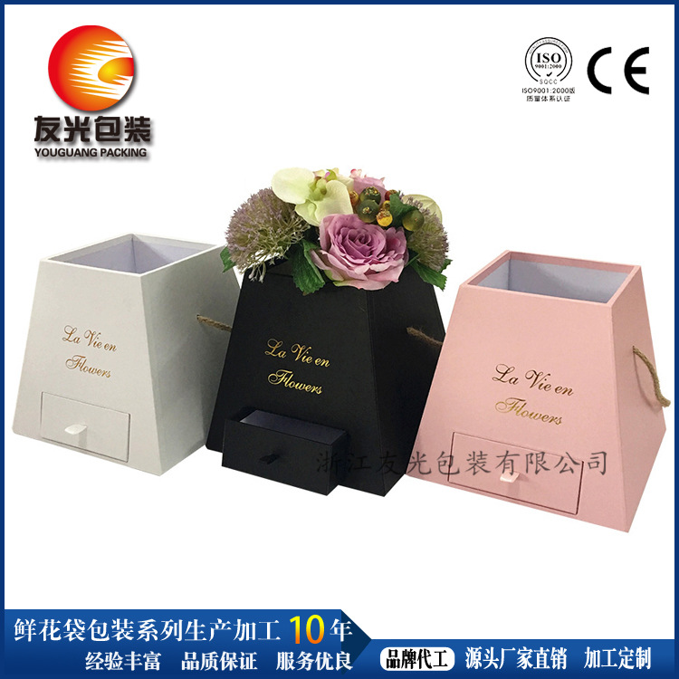 工厂提供礼品鲜花礼盒 小金字塔抽屉鲜花手提花盒 鲜花盒厂家销售