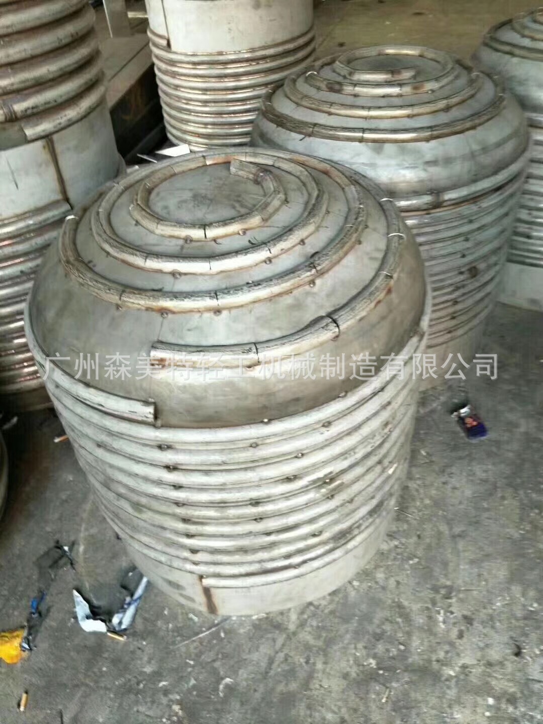 搅拌釜 盘管加热搅拌罐 蒸汽加热搅拌罐 电加热油介质盘管反应釜