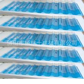 采光瓦透明瓦1050型PC波浪板图片塑料瓦PC波浪瓦广东厂家供应