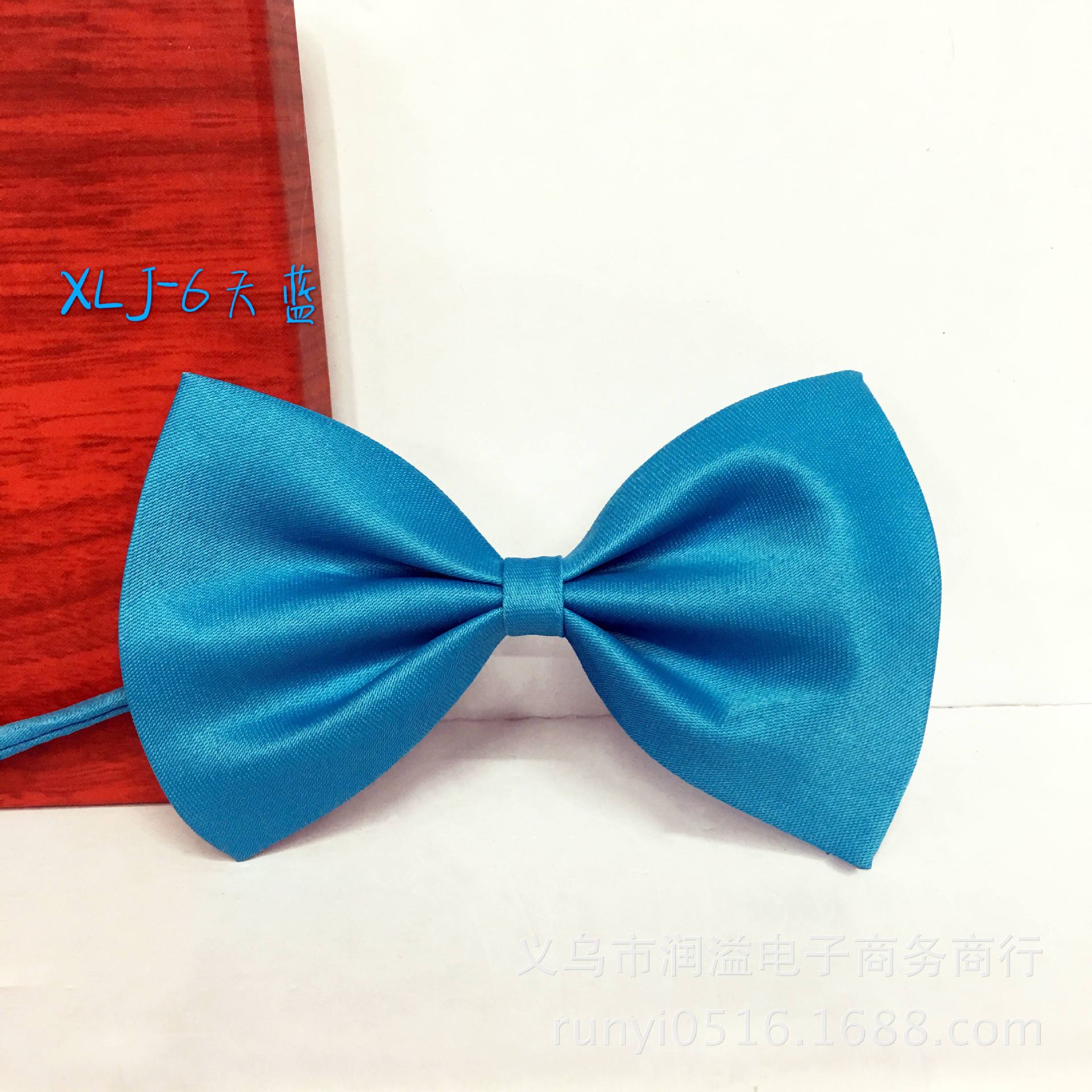 xlj6天蓝