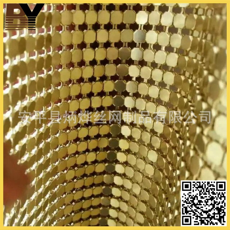 Metal cloth Aluminium mesh cloth Aluminum mesh Aluminum mesh Metal curtain Metal curtain cloth Metal partition Net curtain