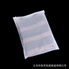 Medical mask, matte clothing, bag with zipper, pack, wholesale