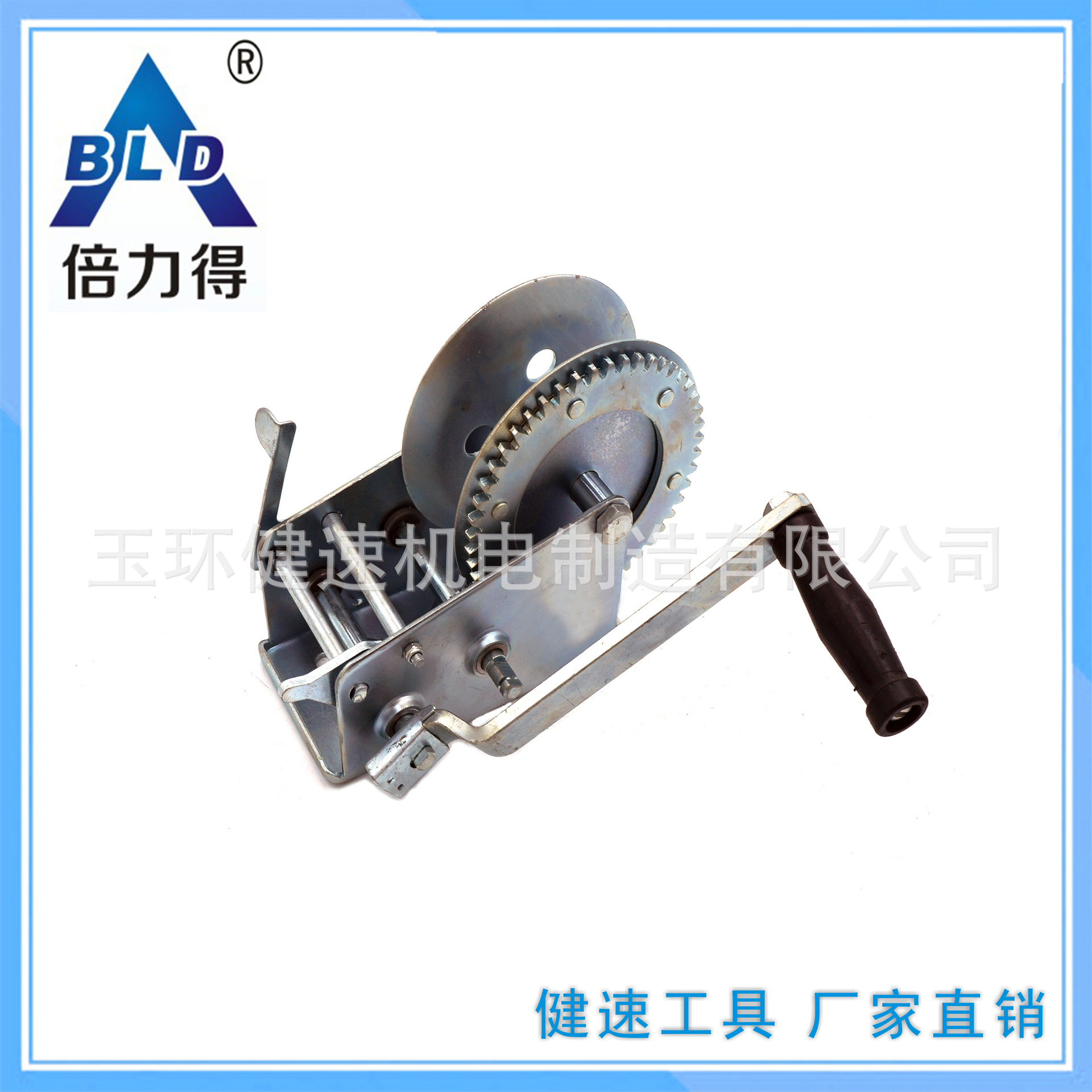 product-790-790 3