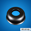 Basin underwater deodorous rubber sealing ring 5040 washing machine drainage pipe sealing plug suit