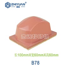 ӡCĲzLηoӡЬ|^ΈDlogoz^