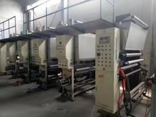 出售二手印刷設備1.3米四色無軸凹版印刷機 彩印機