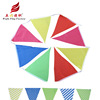 machining customized colour Lara triangle Banner Rainbow Flag festival Banners String flag Christmas triangle company Flag