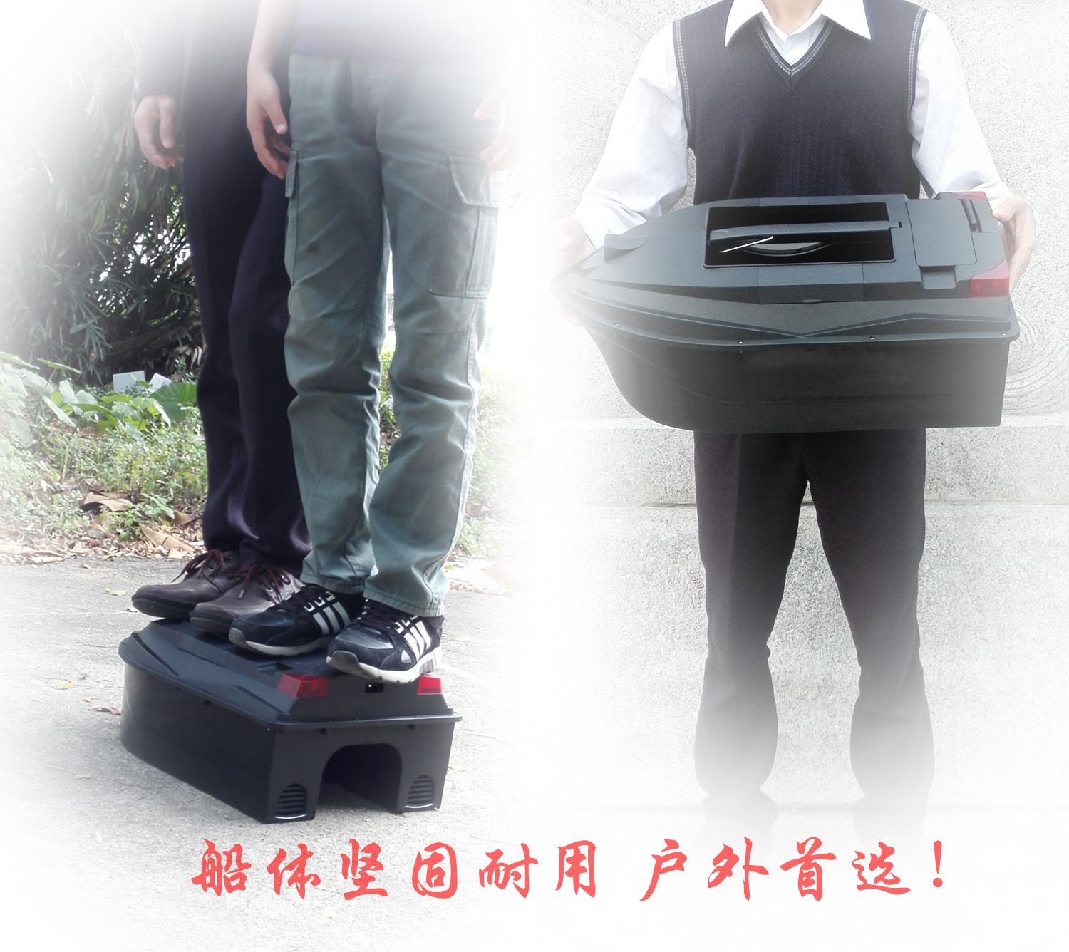 承重2人合成_1500