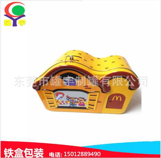 175-85-132  5  0_副本