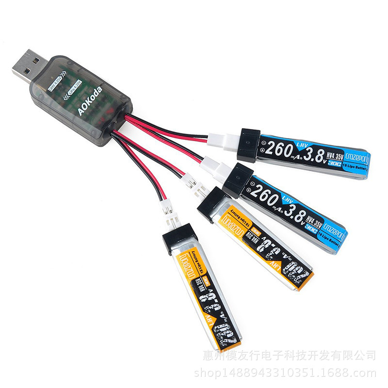 AOKoda CX405/USB标准供电接口独立输出同时充电智能扫描PH2.0