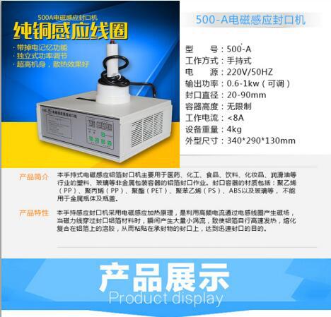 QQ图片20171007102337