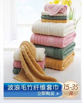 王萧关联营销-副本_03_02