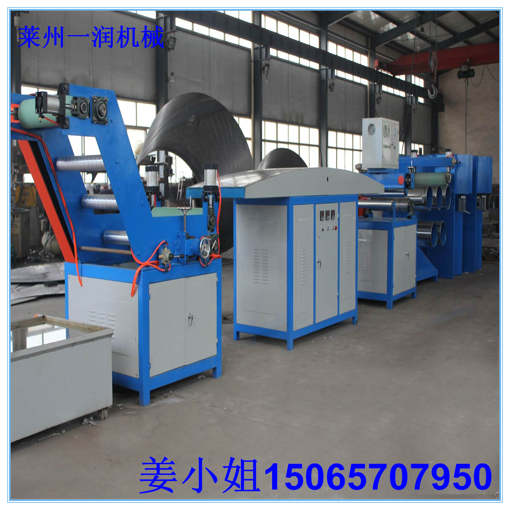 塑料捆草绳机器 80型网状撕裂膜捆草绳生产线 开网PP捆扎绳设备