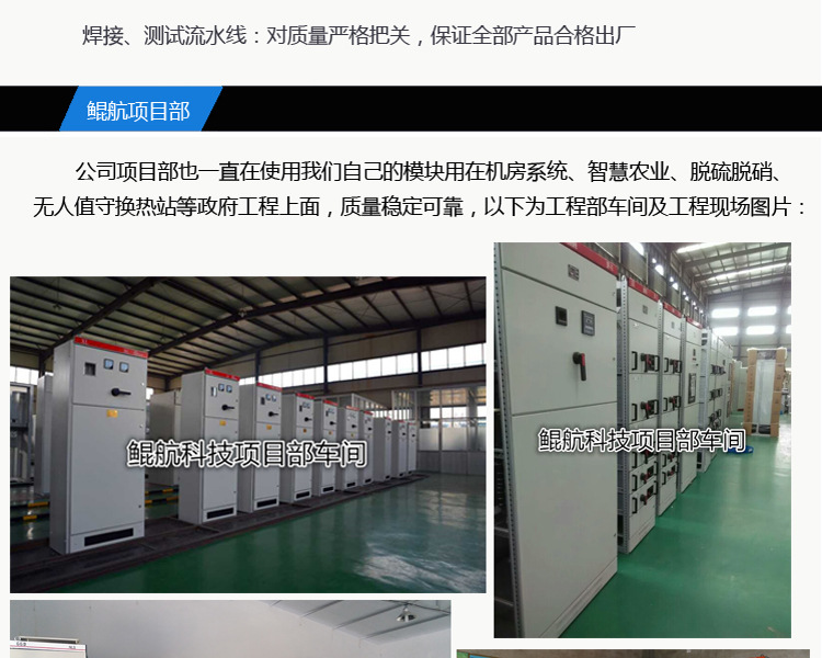 32路4-20mA 0-10V模拟量输入采集模块/32路模拟量采集卡/ Modbus 模拟量输入模块,模拟量采集模块,485转模拟量