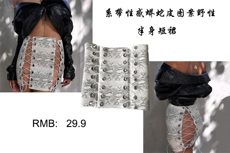 Costume femme OISEAU ROSE en Cuir PU - Ref 3333807 Image 48