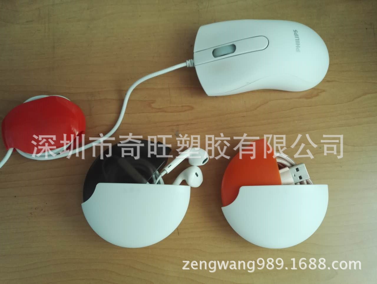 耳机收纳盒圆型收纳盒 时尚数据线收纳袋包现货供应