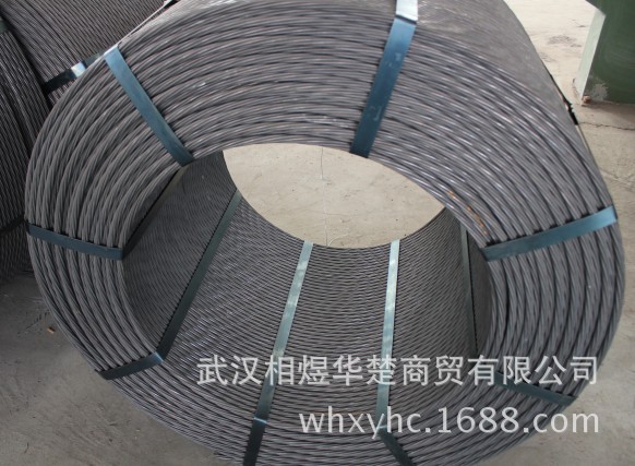 天津钢绞线预应力钢绞线现货销售  品质优越|ru