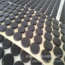 ֱ�N�A��ֱ��30MM.10mm��P�_�| EVA�����z�| ����15mmֱ�������|