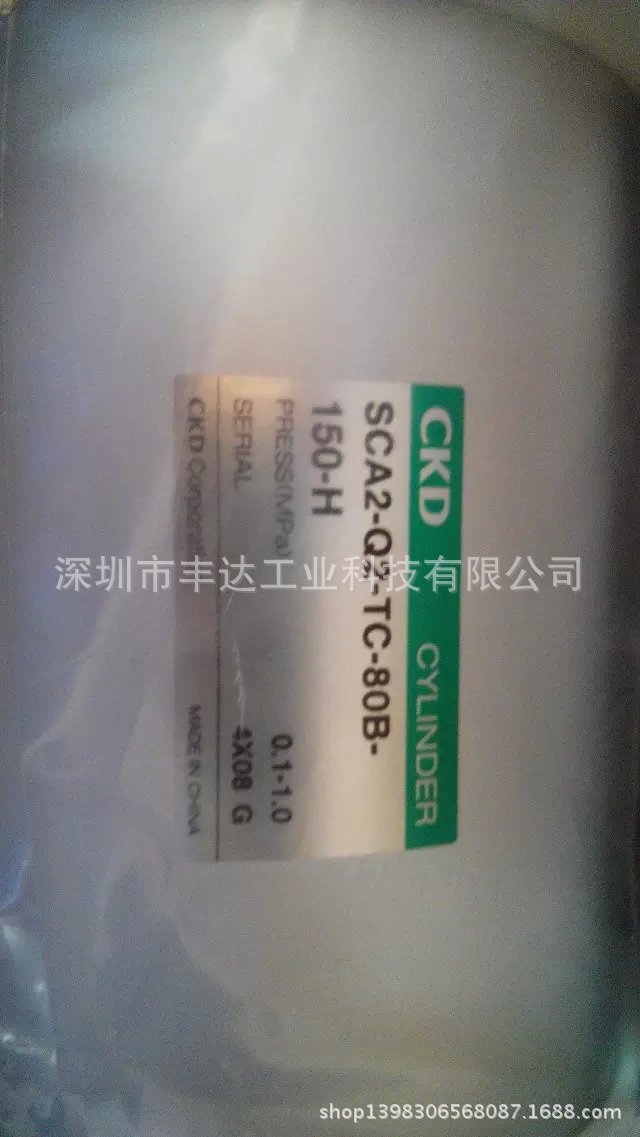批发4GE129R-00-E2-3/CVSE2-20A-05-02HS-2/SCA2-T-00-63B-1450