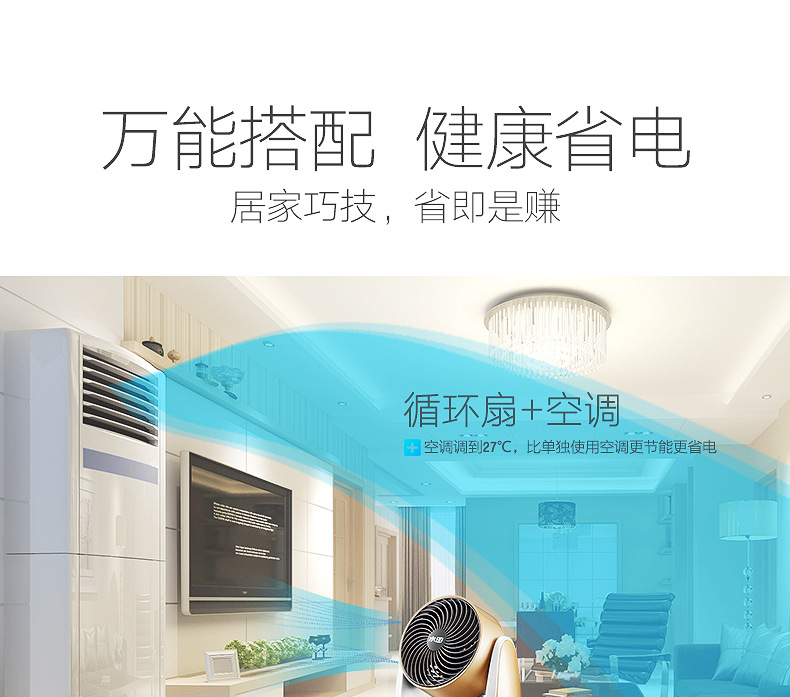 06A详情(修改版)_17