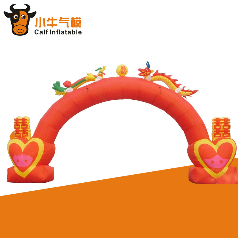 厂家直销定制6米庆典婚庆 开业充气彩虹门 充气拱门 拼接气模模型