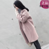 爆款毛呢外套女秋冬季新款韩版中长款修身藕粉色茧型羊毛呢子大衣