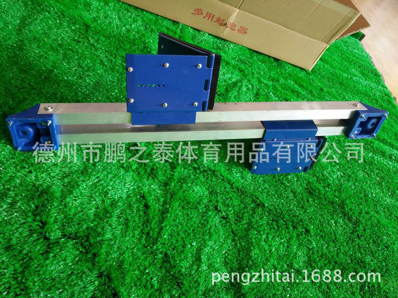 WeChat Picture_201710111421209