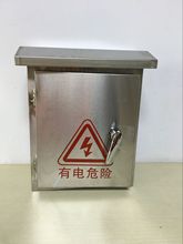 供应PLZ-3JL/GZK集中控制器LED航空障碍灯联闪集中控制器控制柜