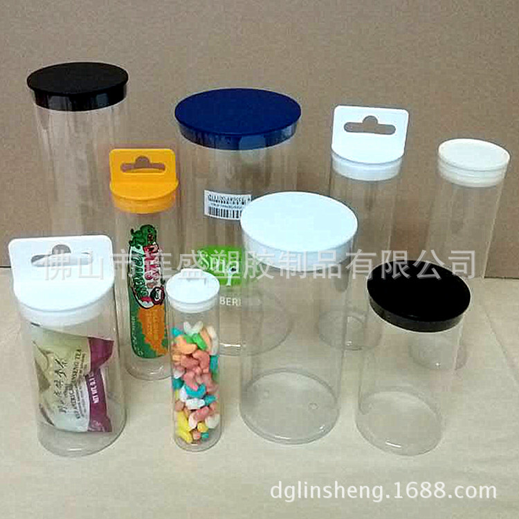 透明PVC塑料圆筒 糖果包装筒 PET塑料筒 美妆蛋包装管