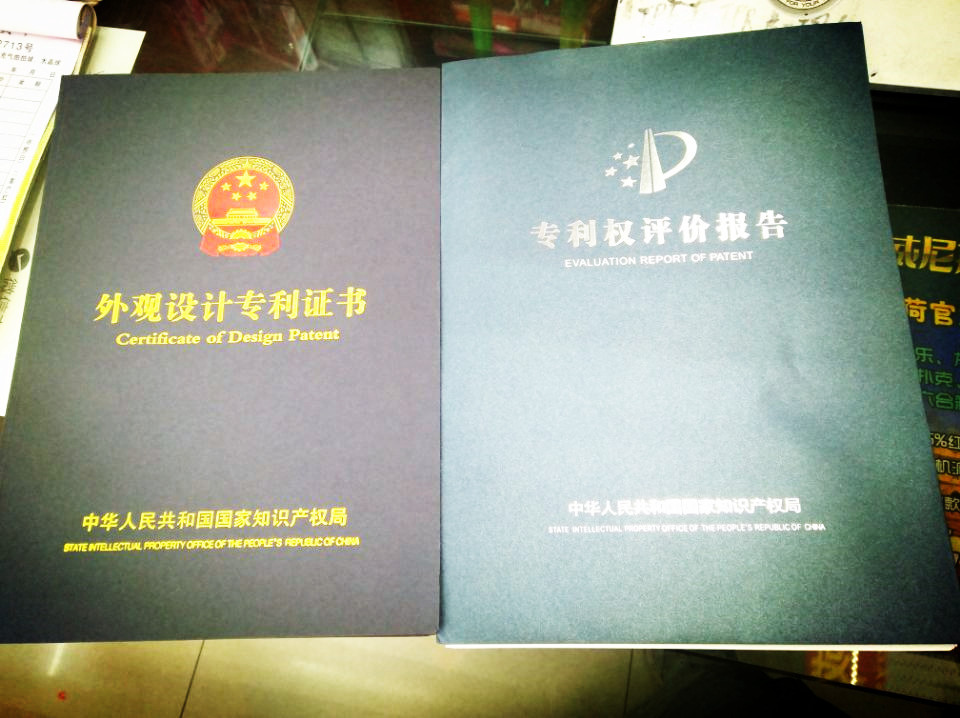 884A7E7CFAE455764AD106D87ED9FB