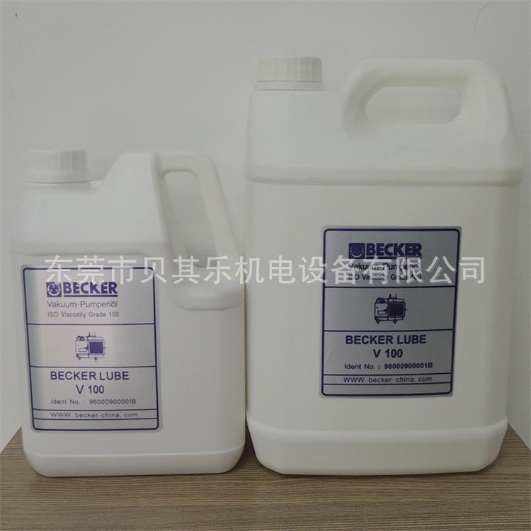 供应Becker贝克真空泵油LUBE M100 V100优良的极压抗磨保护性泵油阿里巴巴