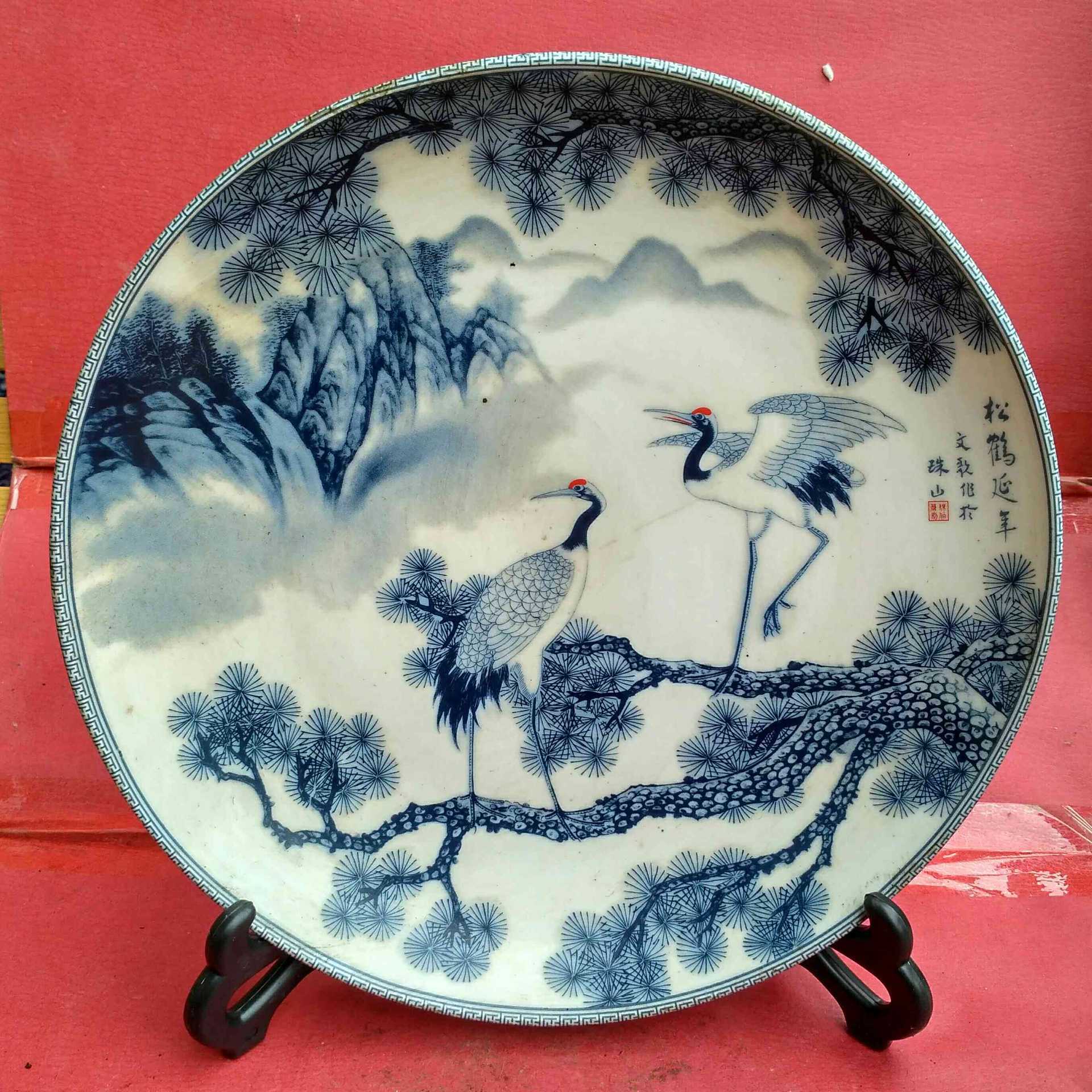 마츠크레인 야니안