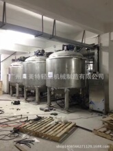 ��ˮ�黯�� �㾫����� 늼ӟ���շ����� �ջ������� �ܷ┇���