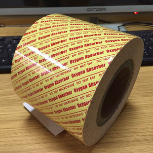 Factory Direct deoxidizer packaging paper film desiccant preservative roll film food deoxidizer preservative film